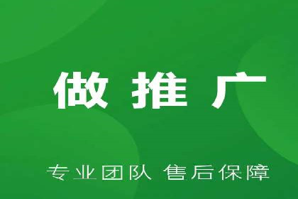 百度广告竞价策略解析与应用案例