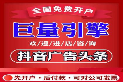 案例展示：托管竞价SEM助力企业转型